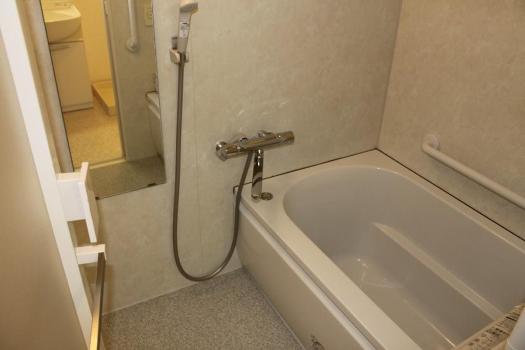 Bath. Bathroom was new exchange