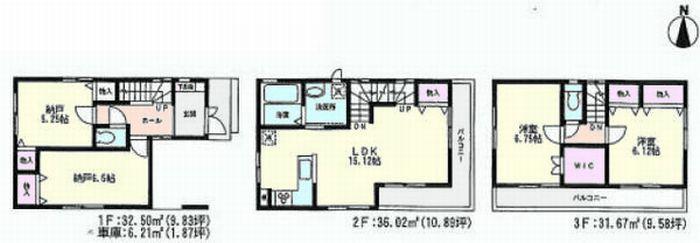 Floor plan. 44,800,000 yen, 2LDK + 2S (storeroom), Land area 70.28 sq m , It is a building area of ​​106.4 sq m floor plan.