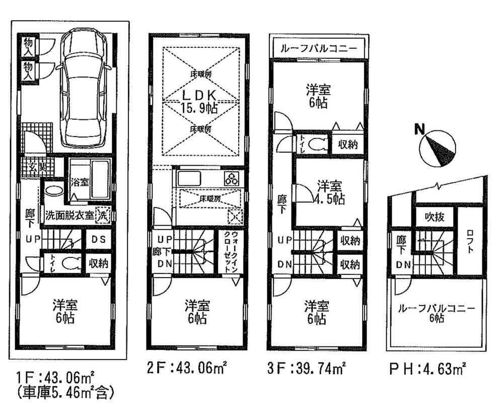 Floor plan. 49,800,000 yen, 5LDK + S (storeroom), Land area 58.14 sq m , Building area 130.49 sq m