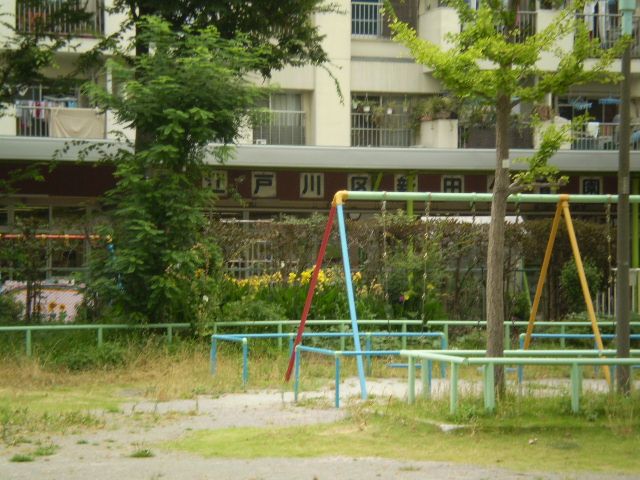 kindergarten ・ Nursery. Nitta nursery school (kindergarten ・ 320m to the nursery)