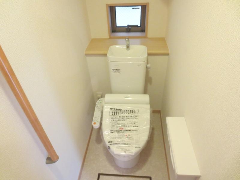 Toilet. 1 Building Your toilet handrail With window