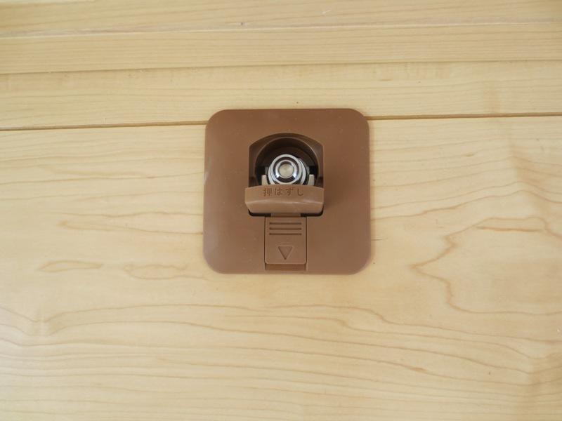 Other introspection. 1 Building There is a gas valve in the living room. It is surprisingly handy.