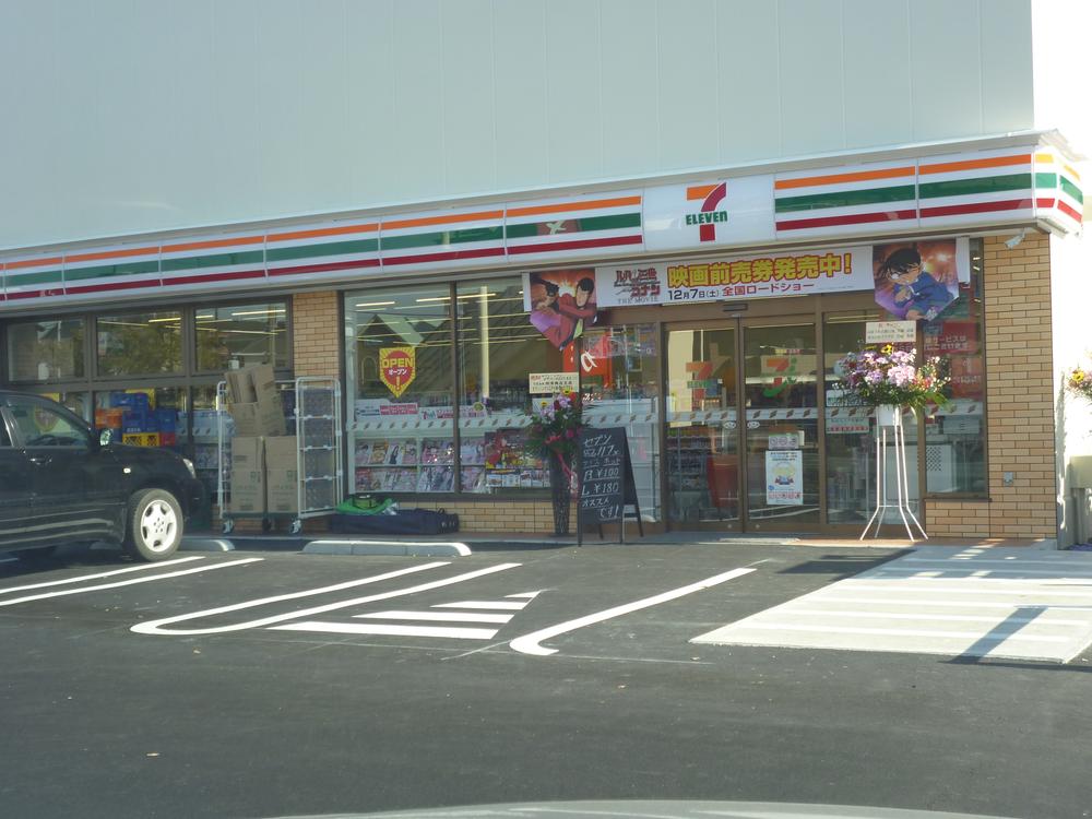 Other. December open of Seven-Eleven (1-minute walk ・ Such as shopping at about 40m) is now convenient.