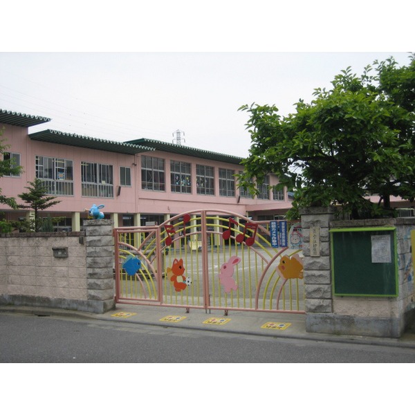 kindergarten ・ Nursery. Ninoe kindergarten (kindergarten ・ 453m to the nursery)