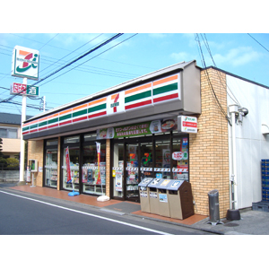Convenience store. Seven-Eleven Edogawa shop until (convenience store) 270m