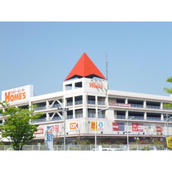 Home center. Until Holmes Kasai store 1020m Shimachu Co., Ltd. Holmes Kasai shop