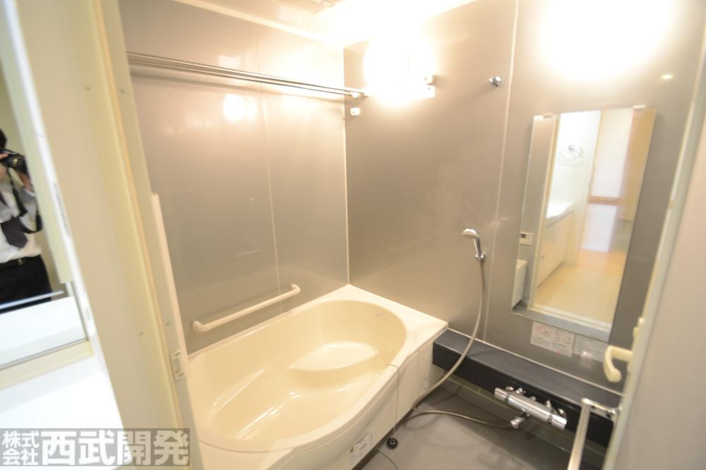 Bathroom. unit bus