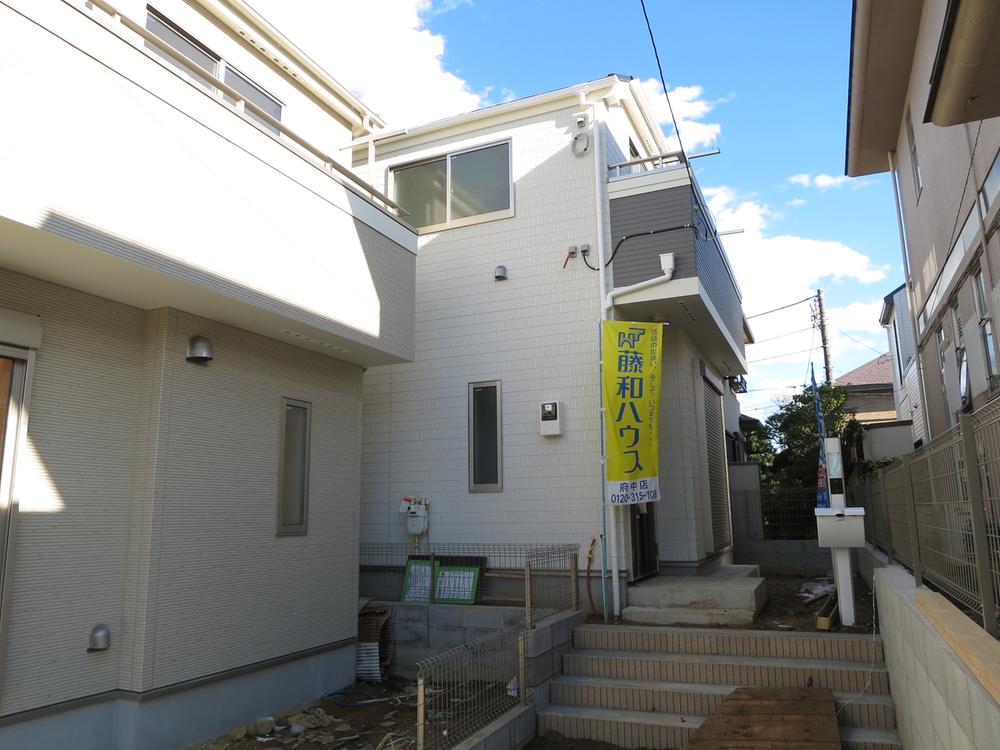 Local appearance photo. Local (12 May 2013) Shooting