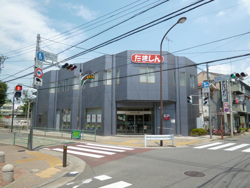 Bank. Tama Shinkin Bank Kitayama to the branch 573m