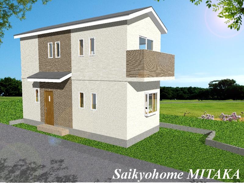 Rendering (appearance). Rendering