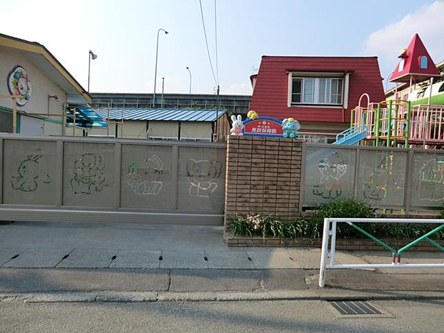 kindergarten ・ Nursery. Koremasa 480m to nursery school