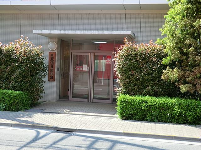 kindergarten ・ Nursery. Koremasa 606m to nursery minute Gardens