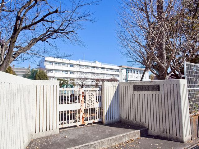 Primary school. 190m to Fuchu City Yazaki Elementary School