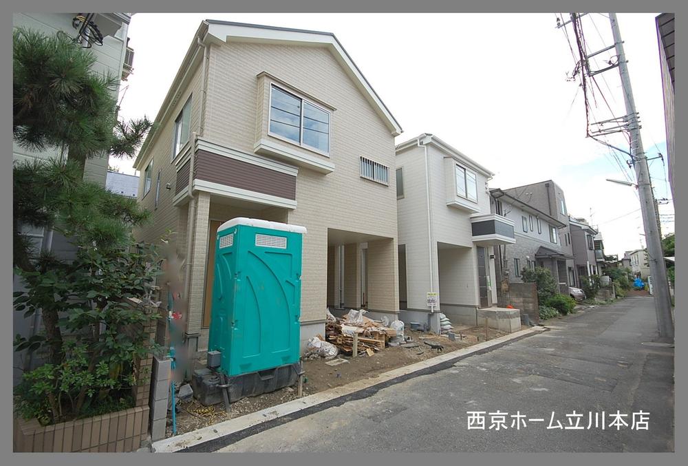 Local photos, including front road. Local (September 2013) Shooting