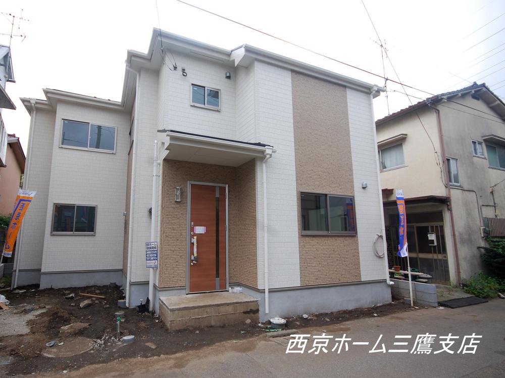 Local appearance photo