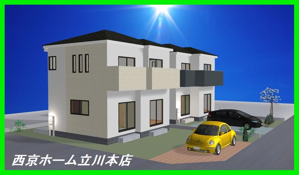 Rendering (appearance). Construction example photograph is prohibited by law. It is not in the credit can be material. We have to complete expected Perth for the Company.