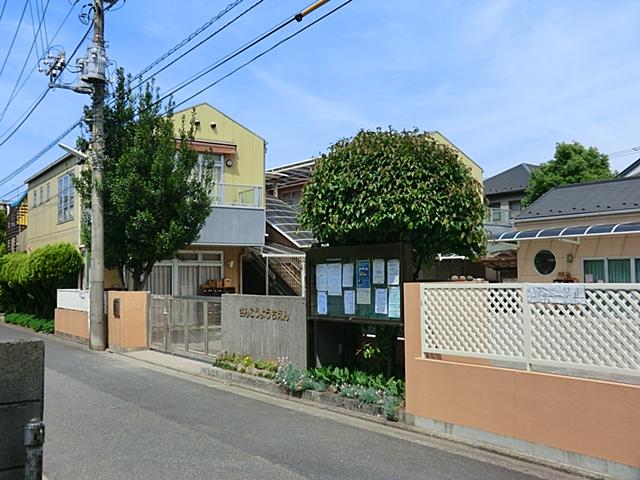 kindergarten ・ Nursery. Sanko 1227m to kindergarten