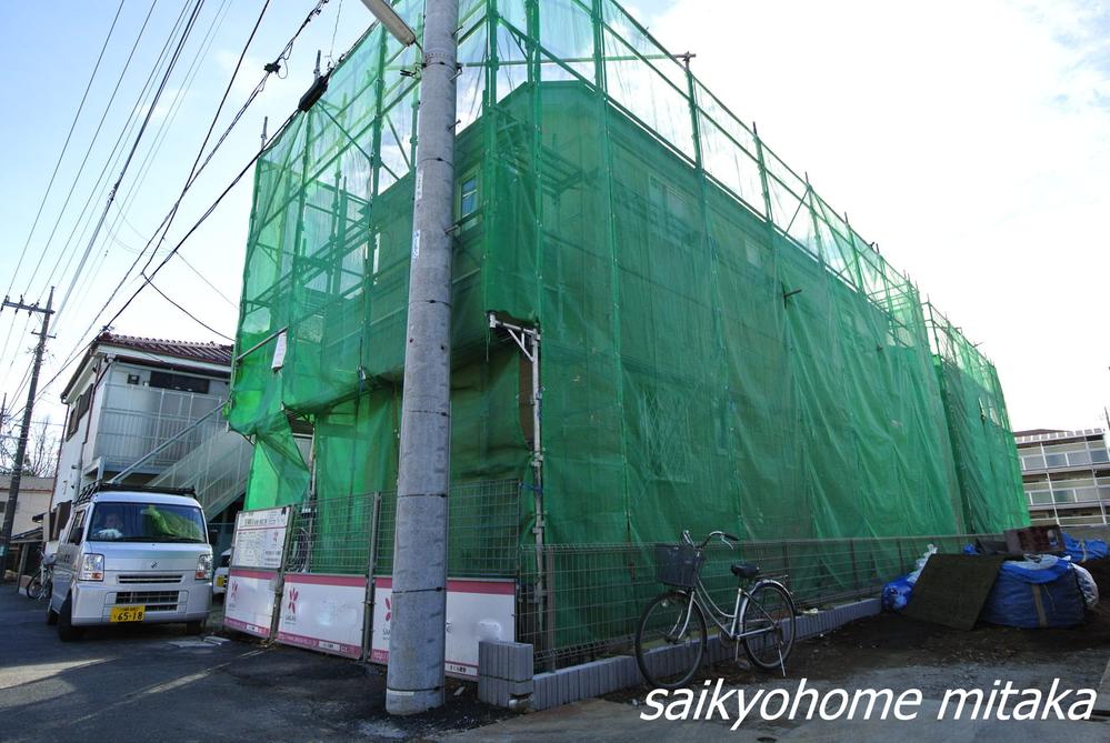 Local appearance photo. local