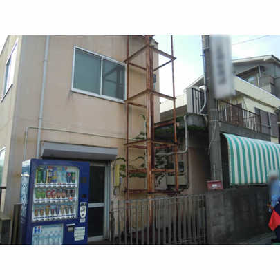 Local land photo. Fuchu, Tokyo Hon'yado-cho 2-chome