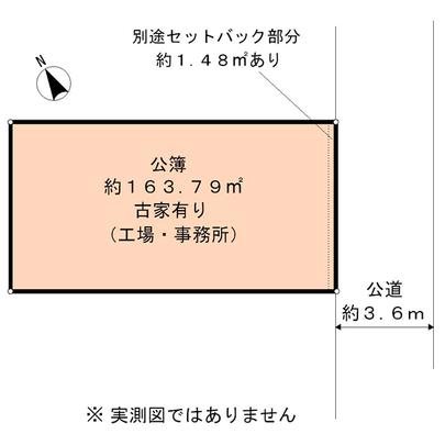 Compartment figure. Fuchu, Tokyo Hon'yado-cho 2-chome
