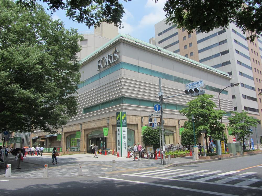 Shopping centre. Until RORiS 520m