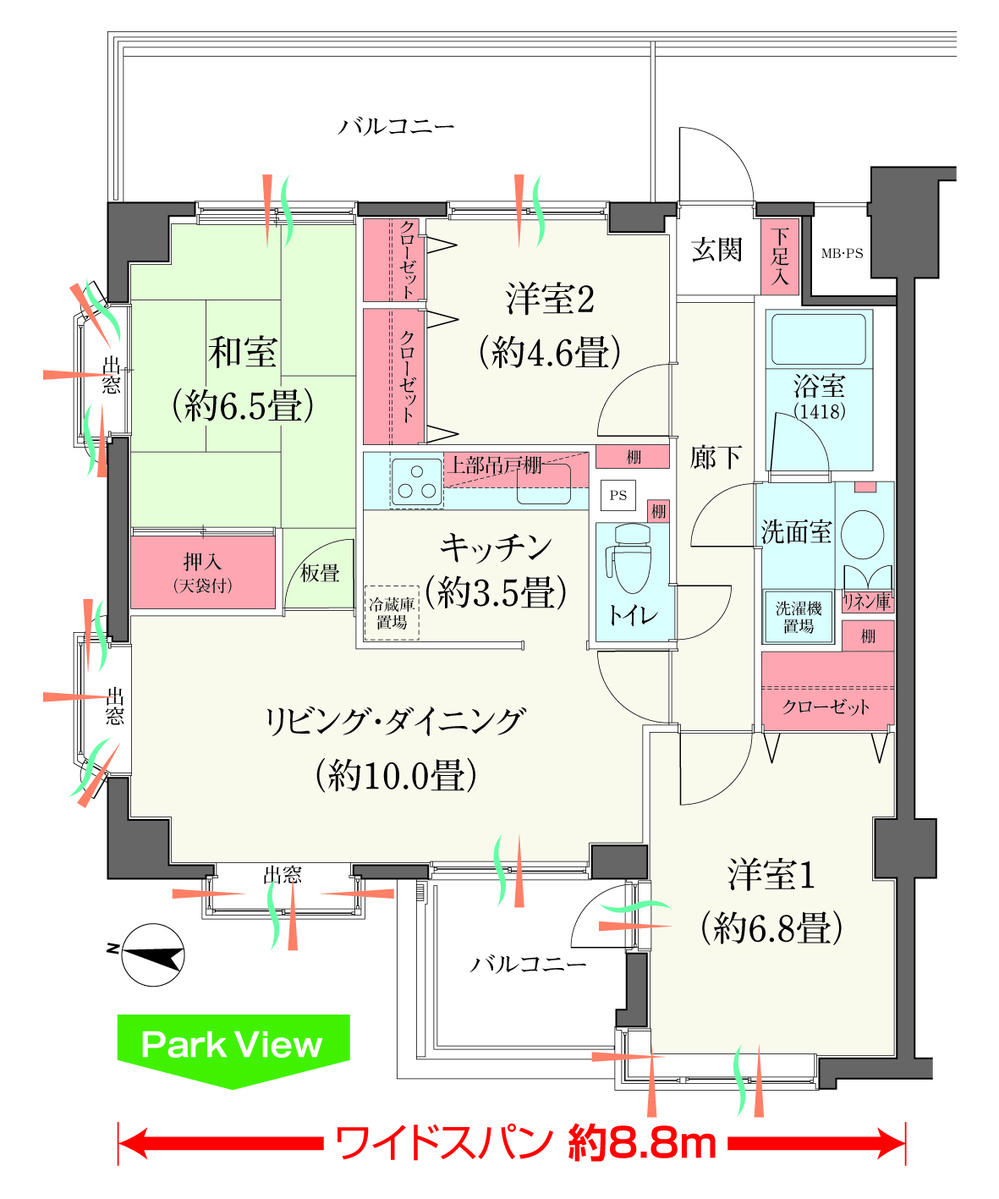 Other. D type: 3LDK ■ Three-way angle room, Double-sided balcony □ Footprint: 71.72 sq m (about 21.69 square meters) □ Balcony area: 9.60 sq m (about 2.90 square meters) □ It plans to sell Price: 29,900,000 yen