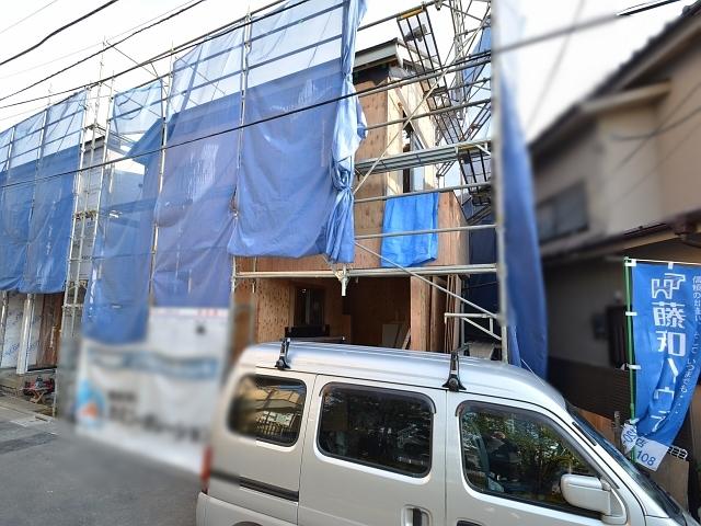 Local appearance photo. Wakamatsu-cho 1-chome, under construction