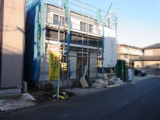 Local appearance photo. Property Photos