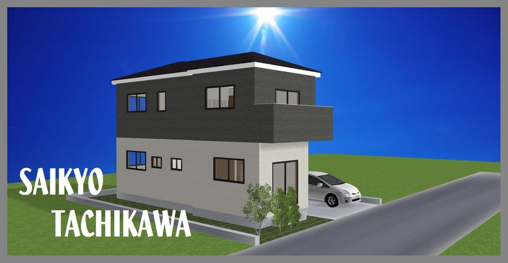 Rendering (appearance). Construction example photograph is prohibited by law. It is not in the credit can be material. We have to complete expected Perth for the Company.