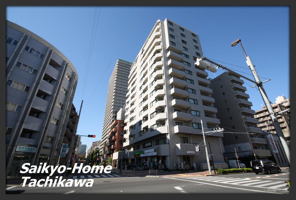 Local appearance photo. Local (11 May 2013) Shooting