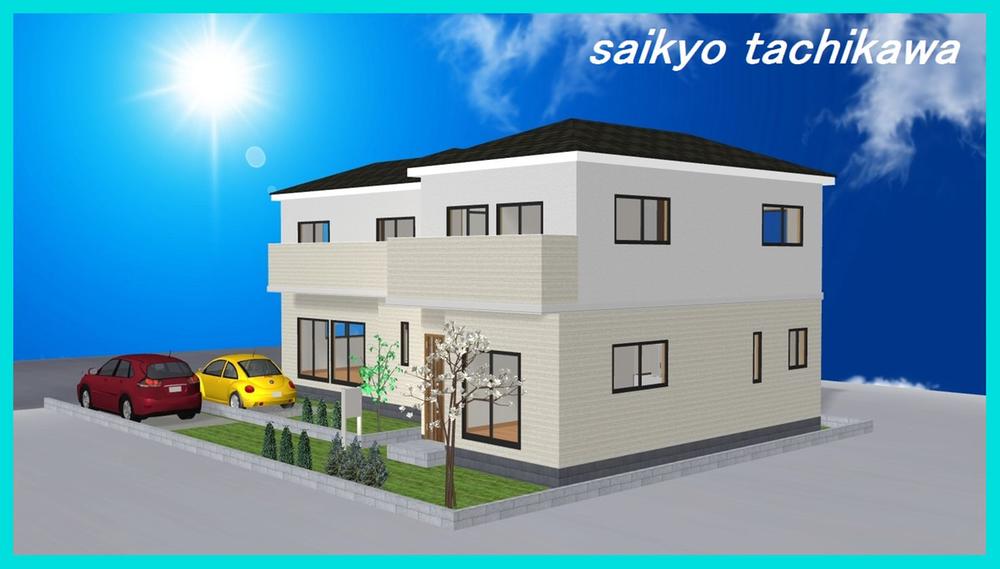 Rendering (appearance). Construction example photograph is prohibited by law. It is not in the credit can be material. We have to complete expected Perth for the Company.