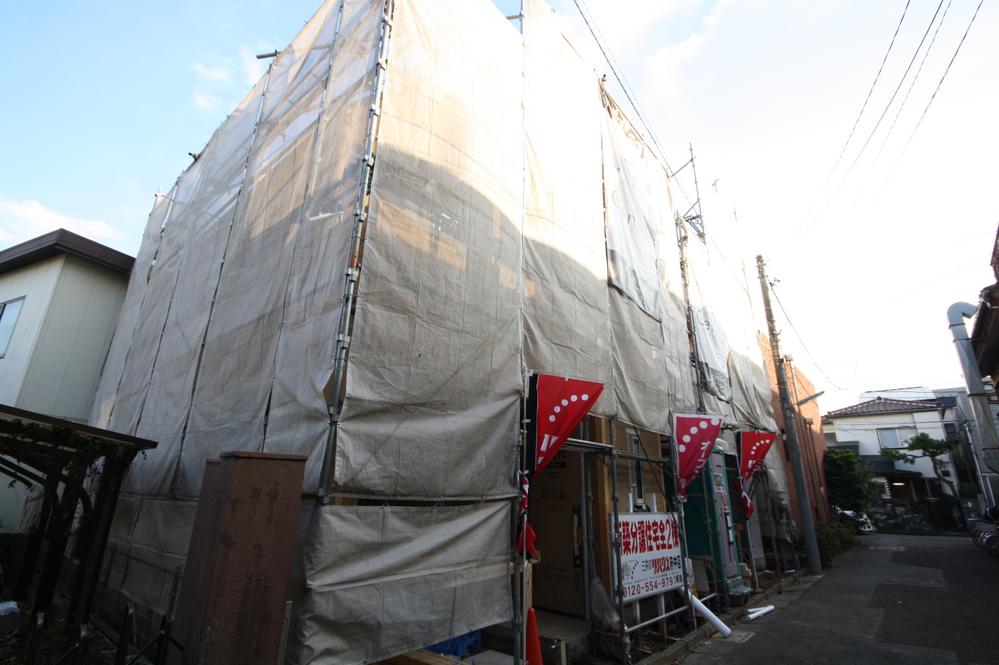 Local appearance photo. Local (11 May 2013) Shooting