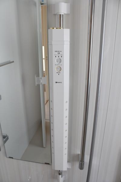 Other introspection.  ☆ Mist sauna ☆ 