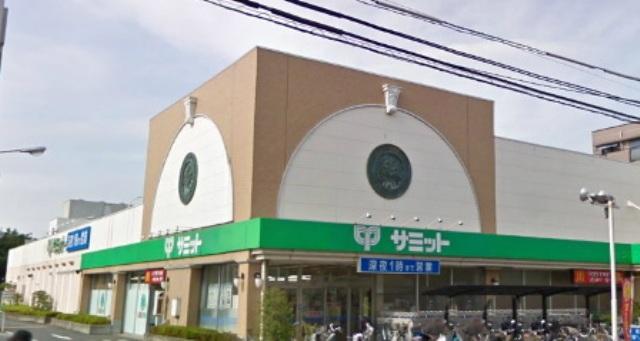 Supermarket. 762m until the Summit store Fuchu Wakamatsu shop