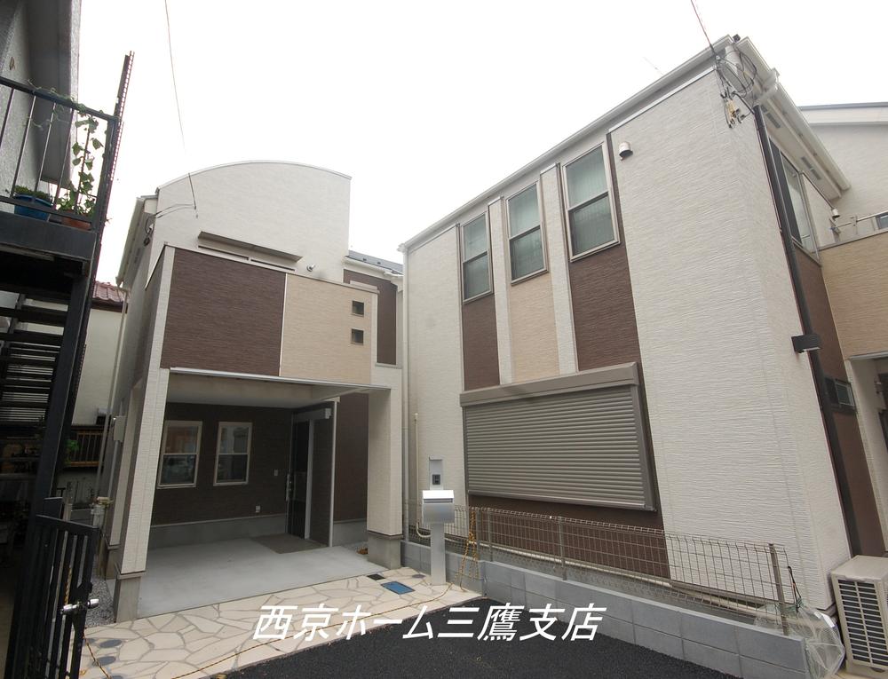 Local appearance photo. local