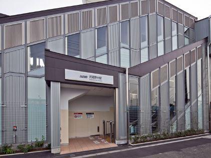 station. Keio Line "Musashino" 720m to the station