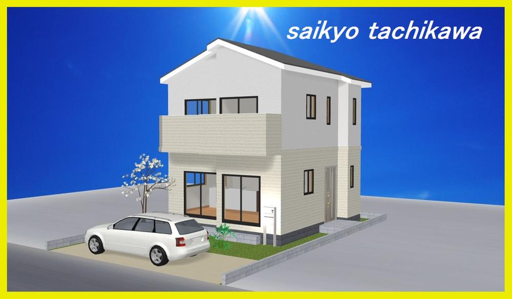 Rendering (appearance). Construction example photograph is prohibited by law. It is not in the credit can be material. We have to complete expected Perth for the Company.