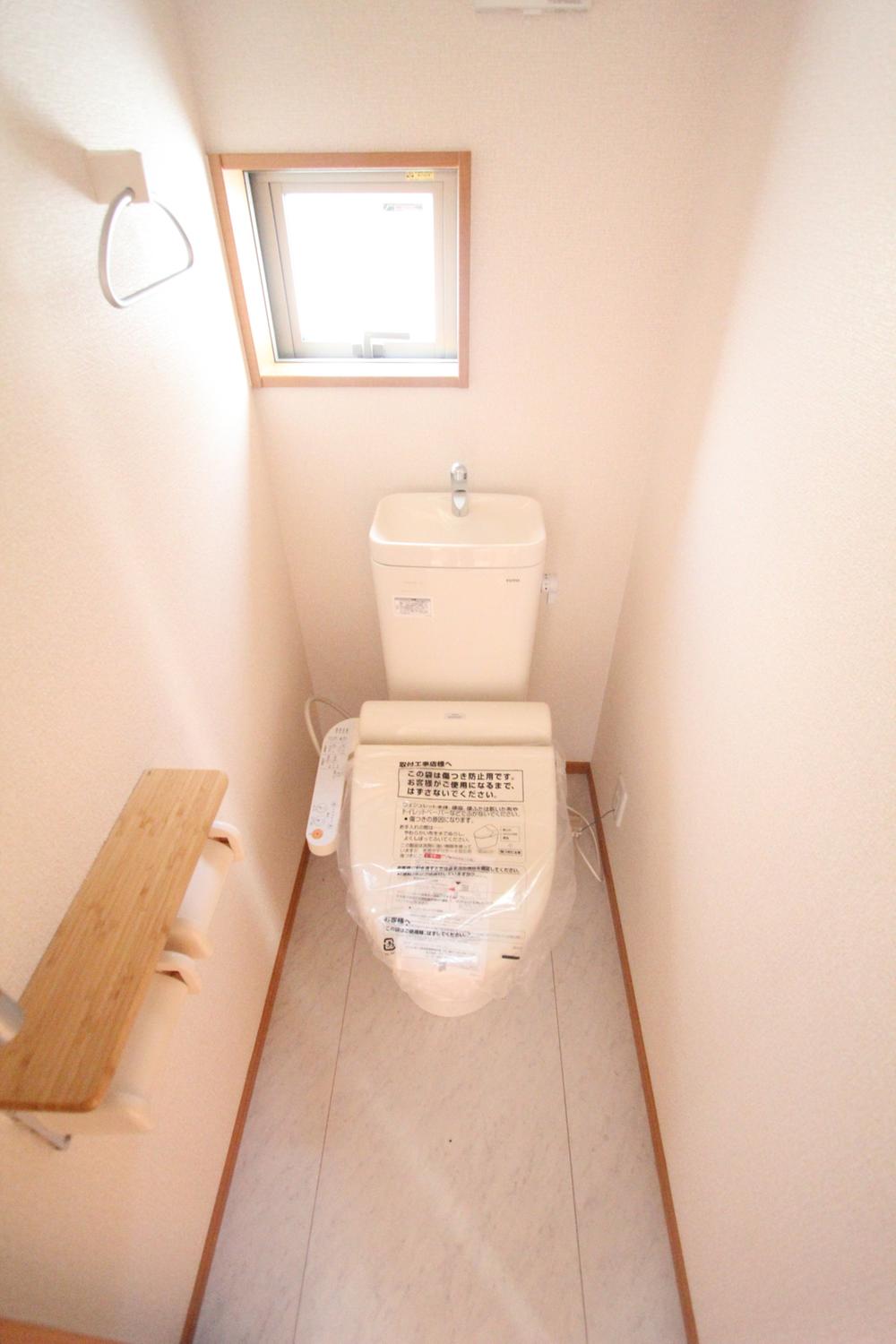 Toilet. Interior