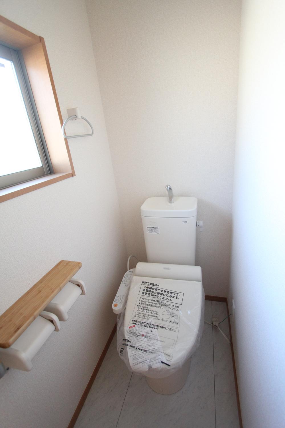 Toilet. Interior