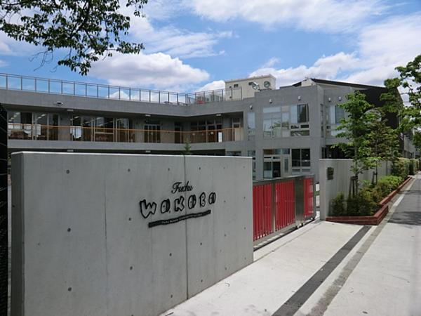 kindergarten ・ Nursery. Wakaba 400m to kindergarten