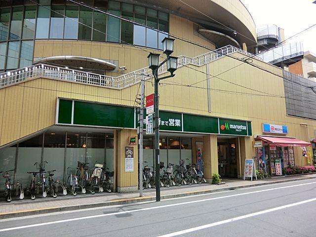 Other. Maruetsu, Inc.