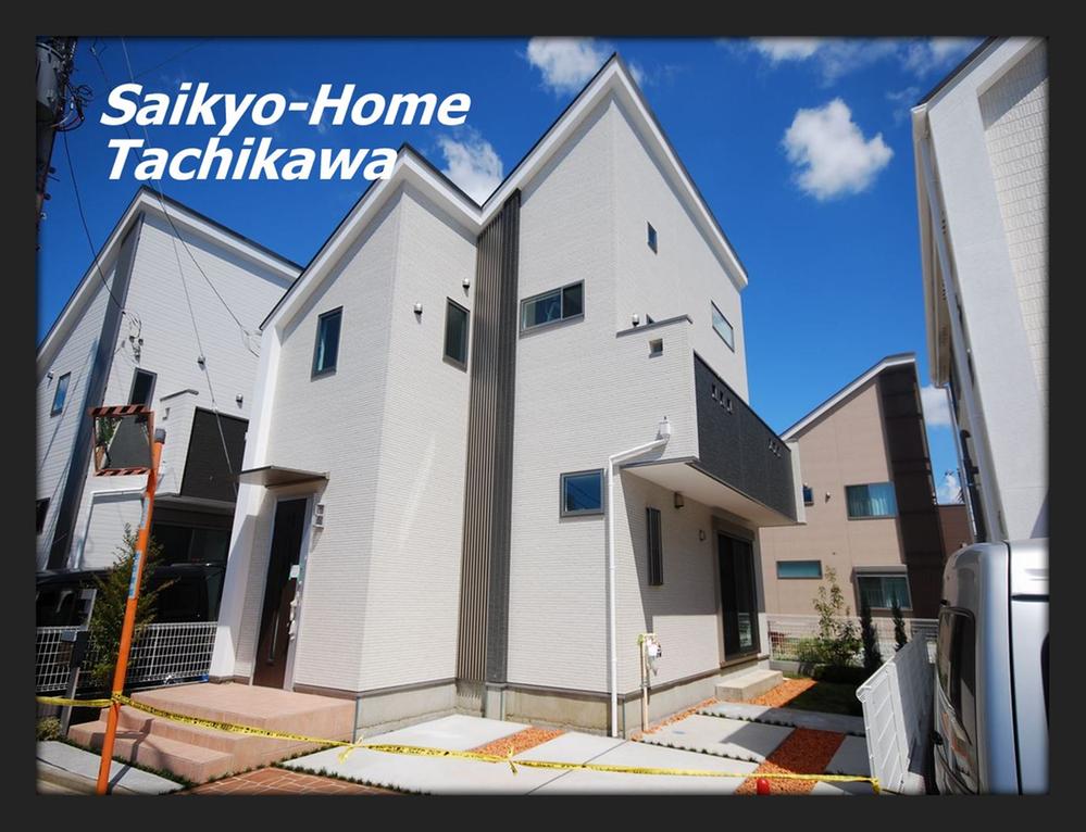 Local photos, including front road. Local (September 2013) Shooting