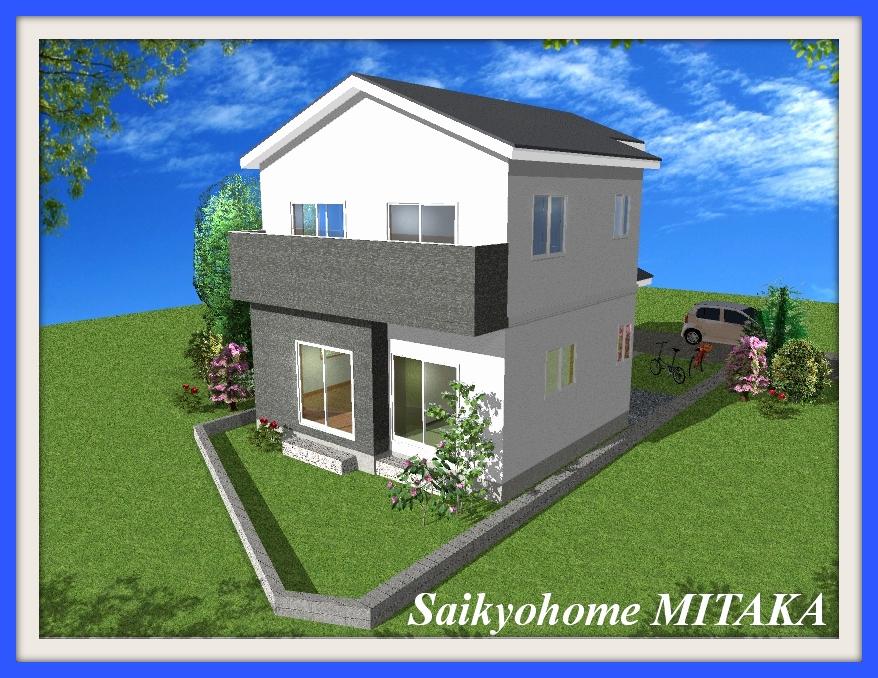 Rendering (appearance). Appearance example of construction is prohibited by law. 