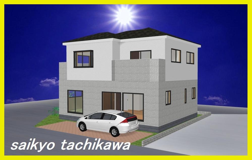 Rendering (appearance). Construction example photograph is prohibited by law. It is not in the credit can be material. We have to complete expected Perth for the Company.
