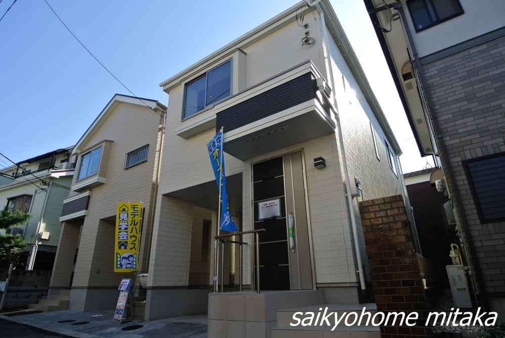 Local appearance photo. local