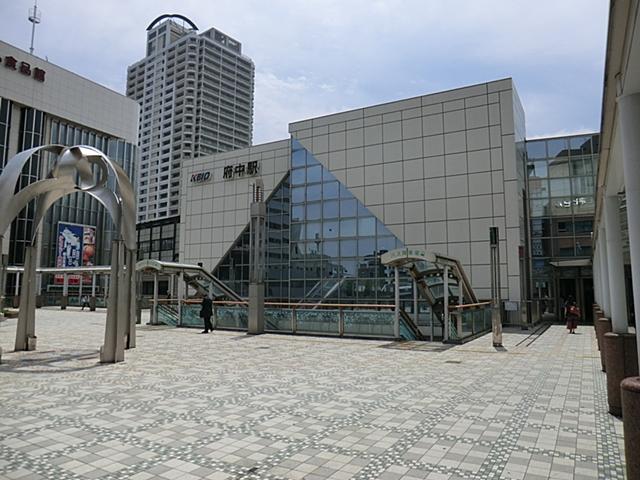 station. Keio Electric Railway 400m to Fuchu Station