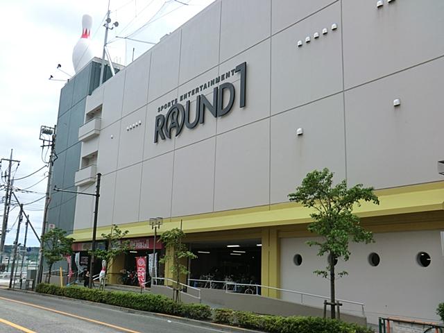 Other Environmental Photo. ROUND1 900m to Fuchu store