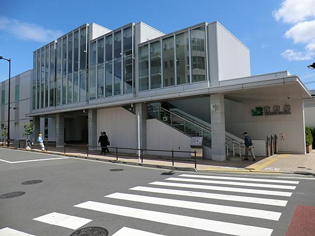 station. JR Nishifu Station 800m to