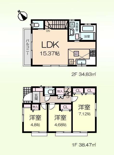 Floor plan. 41,800,000 yen, 4LDK, Land area 117.42 sq m , Building area 90.26 sq m