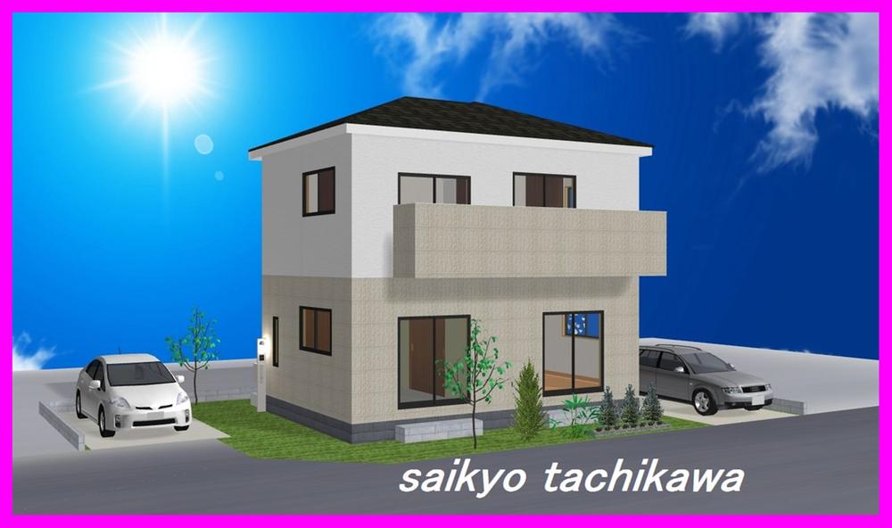 Rendering (appearance). Appearance construction example photograph is prohibited by law. Not a trusted material. We have a complete forecast in Perth for the Company. 